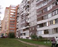 2-комнатная квартира площадью 0 кв.м, Центральная ул., 9 | цена 3 850 000 руб. | www.metrprice.ru