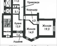 2-комнатная квартира площадью 68.5 кв.м, Некрасова ул., 2 | цена 4 589 000 руб. | www.metrprice.ru