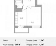 1-комнатная квартира площадью 40.9 кв.м в ЖК "Центр-2", Автозаводская ул. | цена 3 353 800 руб. | www.metrprice.ru