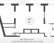 3-комнатная квартира площадью 100.7 кв.м, Ляпидевского ул., 1 | цена 13 143 000 руб. | www.metrprice.ru