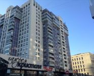 5-комнатная квартира площадью 117 кв.м, Марксистская ул., 38 | цена 37 000 000 руб. | www.metrprice.ru