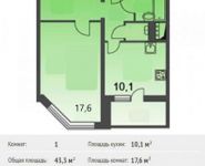 1-комнатная квартира площадью 43.3 кв.м, проспект Героев, 8 | цена 3 324 460 руб. | www.metrprice.ru