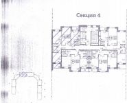 3-комнатная квартира площадью 81 кв.м, Липовый парк ул., 5К1 | цена 9 600 000 руб. | www.metrprice.ru