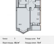 1-комнатная квартира площадью 40.4 кв.м, Потаповская Роща ул, 1к1 | цена 5 420 064 руб. | www.metrprice.ru