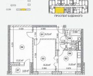 2-комнатная квартира площадью 61 кв.м, Буденного просп., 51А | цена 8 695 300 руб. | www.metrprice.ru