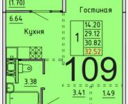 1-комнатная квартира площадью 32.5 кв.м, Рабочая улица, 6 | цена 2 586 722 руб. | www.metrprice.ru