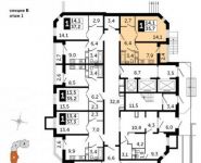 1-комнатная квартира площадью 35.7 кв.м, Северное шоссе, 4 | цена 2 034 900 руб. | www.metrprice.ru