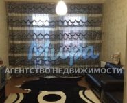 3-комнатная квартира площадью 89 кв.м, Сайкина ул., 9/1 | цена 18 495 000 руб. | www.metrprice.ru