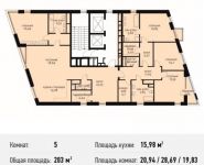 5-комнатная квартира площадью 203 кв.м, Усачева ул., 11 | цена 166 460 000 руб. | www.metrprice.ru