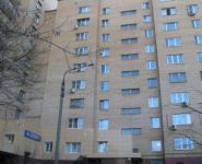 3-комнатная квартира площадью 73 кв.м, Мраморная улица, 2 | цена 5 900 000 руб. | www.metrprice.ru