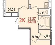2-комнатная квартира площадью 64.16 кв.м в Микрорайон "Павшинская Пойма", 3 микрорайон, д.8 | цена 3 016 930 руб. | www.metrprice.ru