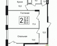 2-комнатная квартира площадью 63 кв.м, улица Фрунзе, 1 | цена 3 748 500 руб. | www.metrprice.ru