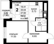 2-комнатная квартира площадью 37.6 кв.м, д.1 | цена 3 568 240 руб. | www.metrprice.ru