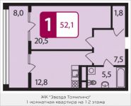 1-комнатная квартира площадью 52 кв.м в ЖК "Звезда Томилино", улица Гаршина, 3 | цена 3 647 000 руб. | www.metrprice.ru