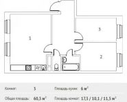 3-комнатная квартира площадью 60 кв.м, Фруктовая ул., 1 | цена 4 992 840 руб. | www.metrprice.ru