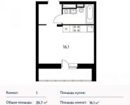 1-комнатная квартира площадью 25 кв.м, Опытное поле мкр | цена 3 143 110 руб. | www.metrprice.ru