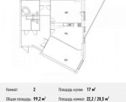 2-комнатная квартира площадью 99.2 кв.м, улица Липовый Парк, 6 | цена 26 407 040 руб. | www.metrprice.ru