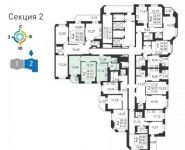 2-комнатная квартира площадью 58 кв.м, Набережная ул., 33 | цена 5 224 500 руб. | www.metrprice.ru