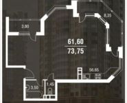 3-комнатная квартира площадью 73 кв.м, Мичуринский 2-й туп., 4 | цена 6 305 625 руб. | www.metrprice.ru