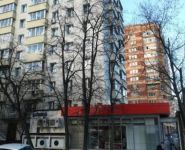 1-комнатная квартира площадью 31.2 кв.м, улица Некрасова, 8 | цена 5 300 000 руб. | www.metrprice.ru