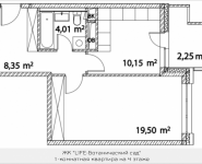 1-комнатная квартира площадью 44.26 кв.м, Лазоревый пр., 3, корп.7 | цена 9 286 943 руб. | www.metrprice.ru