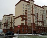 3-комнатная квартира площадью 80.7 кв.м, Старокрымская улица, 13с1 | цена 4 600 000 руб. | www.metrprice.ru