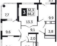 3-комнатная квартира площадью 66.2 кв.м, Северное шоссе, д.4 | цена 3 683 368 руб. | www.metrprice.ru