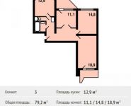 3-комнатная квартира площадью 79 кв.м, Путилковское ш., 4 | цена 6 197 600 руб. | www.metrprice.ru