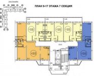 3-комнатная квартира площадью 70 кв.м, Саввинская улица, 5 | цена 3 940 000 руб. | www.metrprice.ru