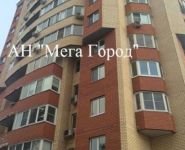 1-комнатная квартира площадью 50 кв.м, Баумана ул., 7 | цена 5 900 000 руб. | www.metrprice.ru
