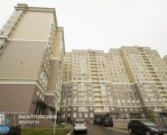 2-комнатная квартира площадью 55 кв.м, Вернадского просп., 10К2 | цена 13 800 000 руб. | www.metrprice.ru