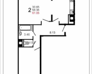 2-комнатная квартира площадью 61.3 кв.м, Шестая, 11 | цена 3 781 229 руб. | www.metrprice.ru