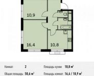 2-комнатная квартира площадью 50.6 кв.м,  | цена 4 695 680 руб. | www.metrprice.ru