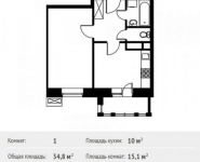 1-комнатная квартира площадью 34.8 кв.м в ЖК «Лайково», микрорайон 1 Мая, 24 | цена 2 497 958 руб. | www.metrprice.ru