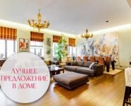 5-комнатная квартира площадью 206 кв.м, 6-я Радиальная улица, 7 | цена 85 000 000 руб. | www.metrprice.ru