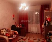 4-комнатная квартира площадью 96 кв.м, Щёлковское шоссе, 61 | цена 17 000 000 руб. | www.metrprice.ru