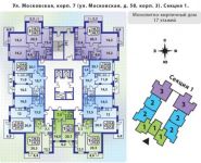 3-комнатная квартира площадью 88 кв.м, Московская улица, 58к3 | цена 7 220 000 руб. | www.metrprice.ru