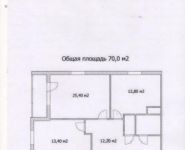 2-комнатная квартира площадью 70 кв.м, Смирновская ул., 21К2 | цена 6 500 000 руб. | www.metrprice.ru