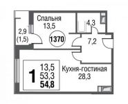 1-комнатная квартира площадью 54.8 кв.м, Серебрякова пр., 11 | цена 11 456 324 руб. | www.metrprice.ru