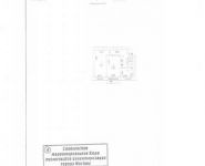 2-комнатная квартира площадью 43 кв.м, Черняховского ул., 12 | цена 9 700 000 руб. | www.metrprice.ru