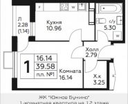 1-комнатная квартира площадью 39.58 кв.м, д.Столбово, уч.40/2, корп.5 | цена 3 128 403 руб. | www.metrprice.ru