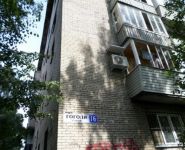 3-комнатная квартира площадью 63 кв.м, Гоголя ул., 16 | цена 6 300 000 руб. | www.metrprice.ru