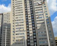 1-комнатная квартира площадью 32.5 кв.м, Белорусская улица, 13 | цена 3 900 000 руб. | www.metrprice.ru