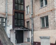 2-комнатная квартира площадью 55.6 кв.м, улица Пудовкина, 3 | цена 13 500 000 руб. | www.metrprice.ru