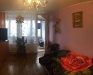 2-комнатная квартира площадью 46.6 кв.м, Зеленоград, к360 | цена 4 980 000 руб. | www.metrprice.ru