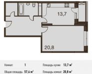 1-комнатная квартира площадью 57 кв.м в ЖК "Маяк" (Реутов), Комсомольская ул., 2 | цена 5 071 290 руб. | www.metrprice.ru