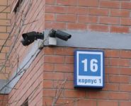 3-комнатная квартира площадью 103 кв.м, поселок совхоза имени Ленина, 19Б | цена 11 600 000 руб. | www.metrprice.ru