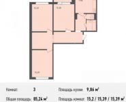 3-комнатная квартира площадью 85.2 кв.м,  | цена 5 114 400 руб. | www.metrprice.ru