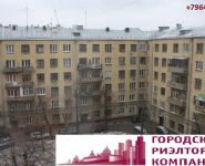 2-комнатная квартира площадью 52 кв.м, Правды ул., 1/2 | цена 13 200 000 руб. | www.metrprice.ru