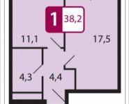 1-комнатная квартира площадью 38.2 кв.м, Северный Квартал, 1 | цена 2 597 600 руб. | www.metrprice.ru